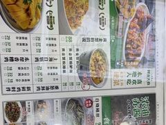 -阿金大白·上海菜馆(新天地店)