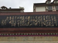 -遵义会议纪念馆