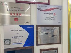 -美可普口腔医院(东街分店)