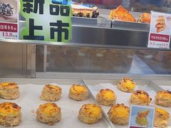 -彭记优口(王府井购物中心店)