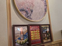 -鮨桐日本料理(望京店)
