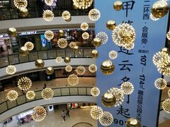 -万达广场(济南魏家庄店)