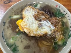 -无名氏面馆(邮电路店)