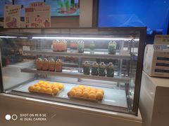 -奈雪的茶(国金中心店)