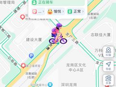 -南都咖啡西餐厅(天誉店)