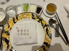 -北京宴(丰台总店)