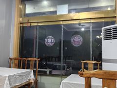 -天乐农家鱼头王(天目湖店)