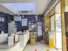 -美可普口腔医院(东街分店)