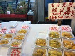 -白沙浮娱乐广场