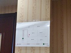 -月宫足道(观前街店)