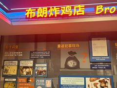 -李昌钰刑侦科学博物馆