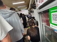 -曹宝林砂锅麻辣烫(星光路店)