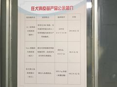 -上海市静安区闸北中心医院