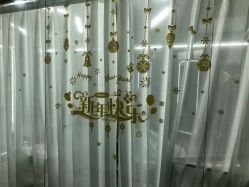 -ON STAR SALON