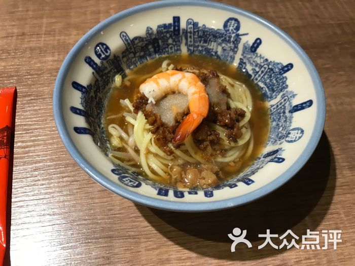 度小月担仔面(永康街店)-担仔面图片-台北美食-大众点评网