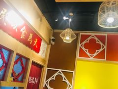 -赵记传承(广州越秀五羊新城店)