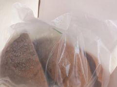 福栗包-奈雪的茶(凯德新都心店)