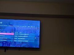 -良子足浴(湖滨店)