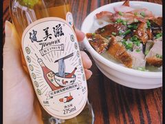 -凌舍好烧鹅(中山路店)