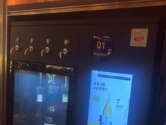 -Blac+Blac(中海环宇荟店)
