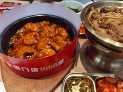 -米村拌饭(杭州国大城市广场店)