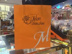-檬舒舒MonChouChou(久光百货店)