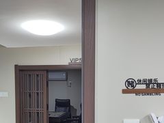 -素禅棋牌会所(海阳路店)