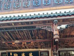 门面-鞠婆婆•绵绵冰•凉糕•手工冰粉(苏稽一店)