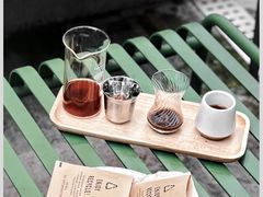 -Au Cafe&Roastery(华侨城店)