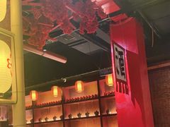 -隐樂門·活牛蛙火锅酒馆