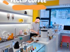 -YECLIP COFFEE黄色回形针咖啡