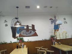 -牛马行牛肉饸饹铺(长春总店)