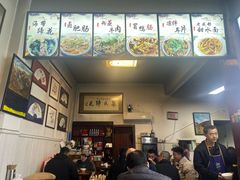 -中和裴氏蹄花(府河路店)