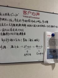-上海首尔丽格医疗美容医院