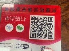 -冯大腕江湖川菜馆(后沙峪店)