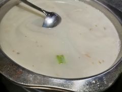 -肖仙仙羊肉汤·始于1996年(郫都店)