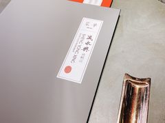 -晟永興烤鸭店(五道口店)