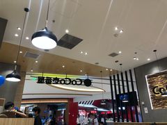 大堂-CoCo壱番屋