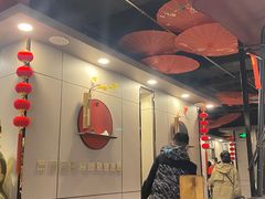 -李氏八大件老菜馆(万宝街店)