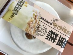 -糕小爱动物奶油生日蛋糕定制(晋江万达店)