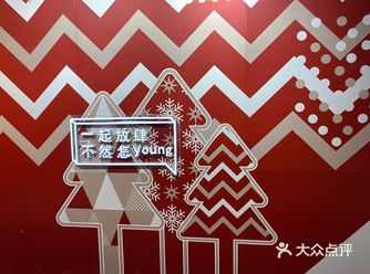 【新年美妆小样折扣】兰蔻菁纯系列