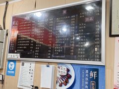 -潘国仙耳光馄饨(黄家阙路店)