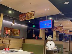 -海底捞火锅(龙湖北京大兴天街店)