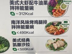 -盒马鲜生(189购物中心店)