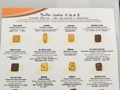-龙岛美食店(旺角朗豪坊店)