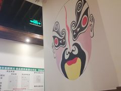 -渝都辣夫重庆老火锅(华新店)