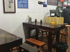 大堂-方老大馄饨(抚宁巷店)