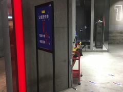 -New Balance(西门町概念店)