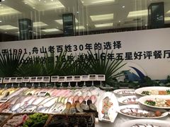 -高佳庄·舟山海鲜(海景旗舰店)