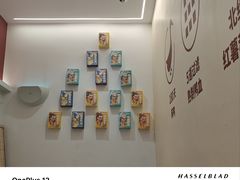 -回味鸭血粉丝汤(砂之船店)
